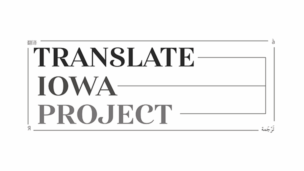 Translate Iowa Project logo